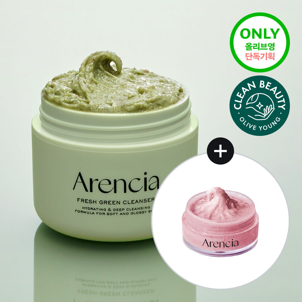 Arencia Fresh Green Cleanser 120g + Mini Rosehip 15g | Limpiador Facial Coreano Clean Beauty