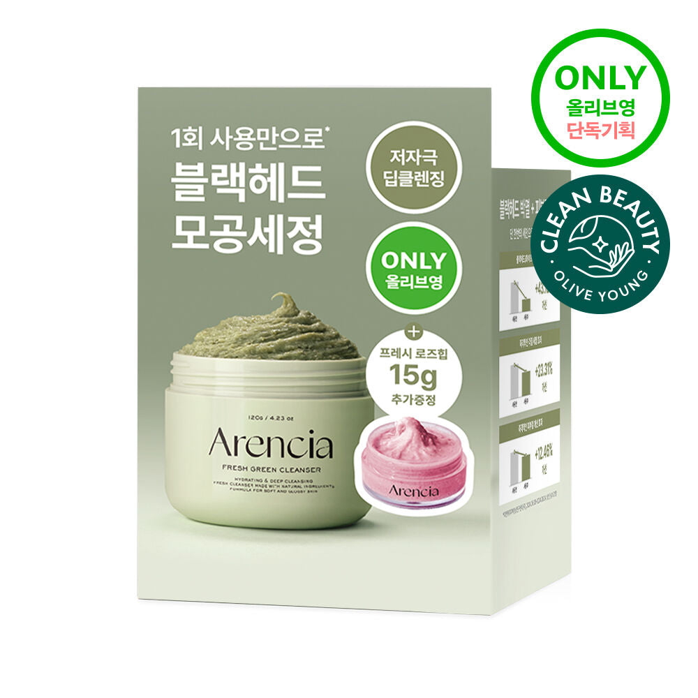 Arencia Fresh Green Cleanser 120g + Mini Rosehip 15g | Limpiador Facial Coreano Clean Beauty